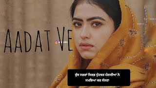 Aadat Ve (Cover Song) Sam Jaspalon | Ninja | Latest Punjabi Cover Songs 2021 #shorts #youtubeshorts