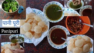 പാനി പൂരി വീട്ടിൽ ഉണ്ടാക്കാം|Pani puri easy recipe|How to make panipuri at home|Golgappa recipe|129