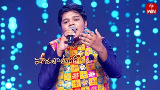 Devude Ichadu Veedhi Okati Song - Sarthak Performance | Padutha Theeyaga | 8th July 2024 |ETV Telugu