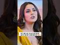 Guys please don't distract Shehnaaz Gill ft. Vicky kaushal funny video #shorts #shehnaazgill #funny