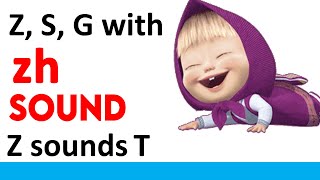 z, s, g words with zh sound | z sounds t | zh digraph | ABC Bytes