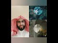 عن النبي صلى الله عليه وسلم من تصبح بسبعة تمرات.الرجفة والخوف من علامات استحضار العارضة فارس_التفسير