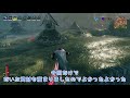 【valheim】【mod】 38 北欧世界で穏やかなヴァイキング生活『便利なmod4選』 【ゆっくり実況】