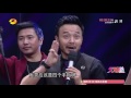 《天天向上》看点：夏雨超酷炫魔术迷倒少女 day day up 11 12 recap xia yu magic show【湖南卫视官方版】