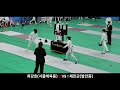 the 20th korea used fencing federation national men s victory. 3 wins and 1 loss in 4 matches. 23.11