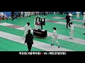 the 20th korea used fencing federation national men s victory. 3 wins and 1 loss in 4 matches. 23.11