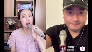 云朵直播演唱《我的楼兰》海来阿木连线欣赏