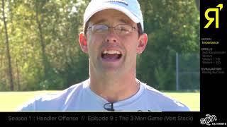 Vert Stack Handler Offense - Positioning Drill