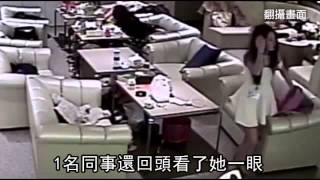 台版藍可兒？酒店正妹墜樓離奇死--蘋果日報 20150327