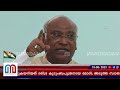 ലോക്‌സഭാ തിരഞ്ഞെടുപ്പിന് കേളികൊട്ടായി മോദിയുടെ ചെങ്കോട്ട പരാമർശം l narendra modi