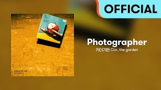 [Full Album] 카더가든 (Car, the garden) - Photographer (Official Audio)