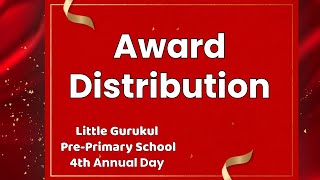 Award Distribution Ceremony/ LITTLE GURUKUL PRE-PRIMARY SCHOOL 4th ANNUAL DAY /@AhilyanagarUpdates