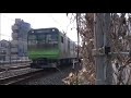 e235系とe231系の加速の違い走行風景