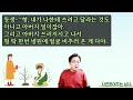 실화사연 한밤중에 걸려온 동생의 다급한 전화 다음날 싸늘한 시신으로 발견된 동생이 고향에서 해온 엄청난 일과 어느날 걸려온 낯선남자의 전화에 저는 미친듯 고향으로 달려갔습니다