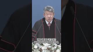 여호사밧의 기도 3  #광주은광교회