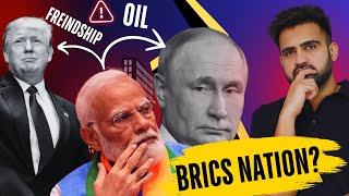 What is BRICS | Why is Trump threatening a 100% tariff on the BRICS nations?