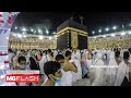 Jemaah Umrah Kandas Di Arab Saudi Tiba Di KLIA #MGFlash