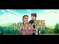 KANCHI REMIX | DJPOWEREX | Ankur Kakati #REMIX