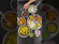 आज मेहमानो के लिए खाना बनाया veg thali for guest