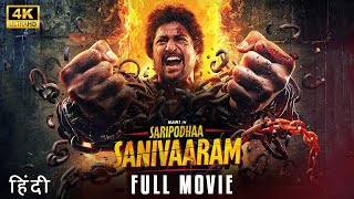 Saripodhaa Sanivaaram (2024) Full Movie In Hindi | New Released Hindi Dubbed Movie #southhindimovies