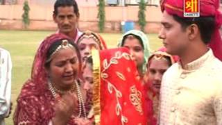 Ladi Aam Pakya || New Rajasthani Banna Banni Geet || Sanwari Bai, Sugana Bai #RajasthanHits