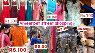 Ameerpet Street Shopping Hyderabad / Hyderabad Street Shopping / Hyderabad Cheapest Street Shopping