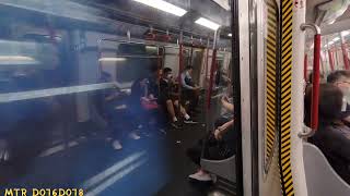 [返學前坐到ISL異綫車] 港鐵荃灣綫 M-Train A143/A146 葵芳至荃灣行車片段 (異綫車)