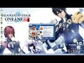 phantasy star online blue burst schthack tutorial