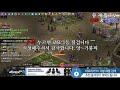 9수호파글 러쉬~ ~ feat.데스나이트 10파장 7수호휘장 리니지 리마스터 lineage remaster 유재팔tv기봉 天堂 天堂m