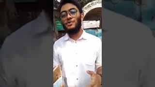 Aarong Viral Video ,Viral Video Of Interview Candidate, আড়ং সাক্ষাত্কার প্রার্থীর ভাইরাল ভিডিও