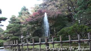 兼六園　噴水　Kenrokuen Garden Fountain