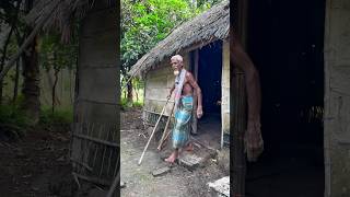 দাদার সাথে মজা #funny #bangladesh #tranding #fun video #foryou #reels #viral #comedy #india