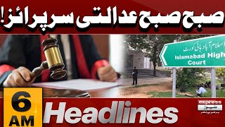 PTI Protest | Imran Khan | Moshin Naqvi | 6 AM News Headlines | 2 feb 2024 | Pakistan News