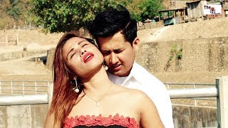 Rahar chha sangai - Cover Songs by CAPTAIN Movies 2019 DMC NEPAL.