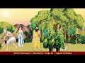 valmiki ramayana – bala kanda – sarga 48 – legend of ahalya