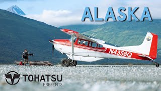 Tohatsu Presents: Alaska - featuring the MFS20