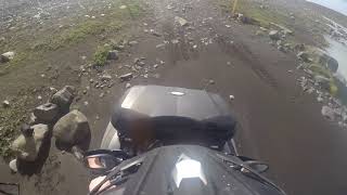 Island Quad Atv Hnjúkskvísl F752