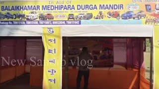 Arrest Kajokna Balaikhamar Medhipara Durga Mandir lottery committe ko nambejok