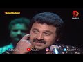 ഗുരുവിന്റെ ഓർമകളിലൂടെ junior mehaboob siddiq musical programe kairali tv