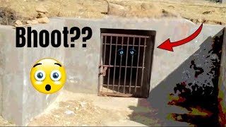 FORT OF KANTHKOT 🤐 | કંથકોટ નો કિલો @shankarthevlogger2631