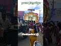 தசரா நவராத்திரி navratri navratrispecial chengalpattu sat 12 oct 2024