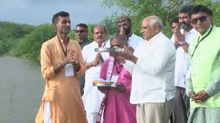 KUTCH BHUJ MUNDRA NANDI SAROVAR AND NANDANVAN VISIT BY GUJARAT CM BHUPENDRA PATEL