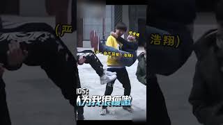 严浩翔竟然是个直男？