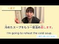 【jlpt n3 grammar】〜とは限らない・〜とみえる・〜なあ・〜直す・〜など・〜において