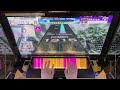 【chunithm】disruptor array 初プレイ手元 sss