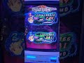 ゲーセンで29.9億点【虫姫さまふたりブラックレーベル】