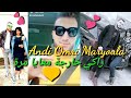 Cheb ramy 2019 ( Andi Omri maryoula راكي خارجة معايا مرة ...عندي عمري مريولة