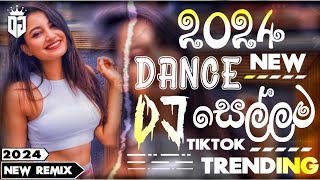2024 Sinhala New Songs DJ Nonstop | Party Mix DJ Nonstop | DJ Nonstop 2024 | Sinhala DJ 2024