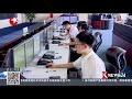 knews24新闻关注｜北方高温“愈演愈烈”华北东北“高烧”不退 多地气温创历史新高