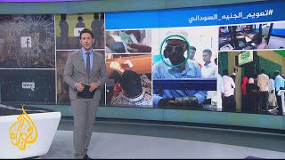 جدل في السودان بعد قرار البنك المركزي تعويم الجنيه